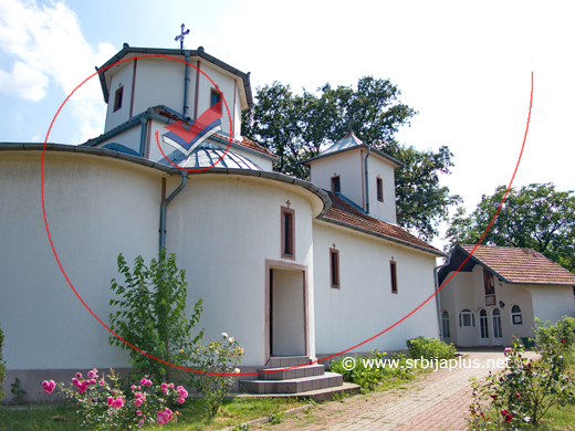 Seoska crkva u zaseoku Raskrsnica, Bliznak, Žagubica