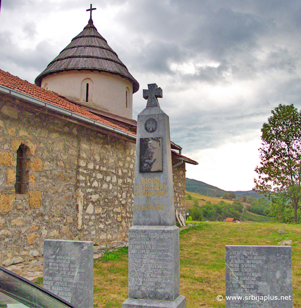 Crkva svetog Nikole i spomenik Aleksandru I Karađorđeviću, Brekovo, Arilje