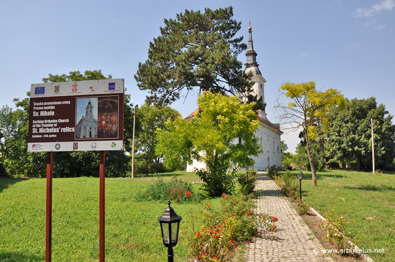 Crkva svetog Nikole u Deliblatu