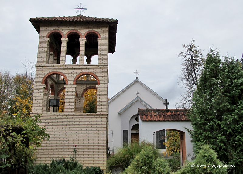 Novi zvonik u manastiru Svete Trojice, Čitluk, Ljubovija