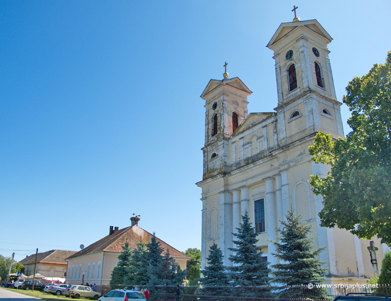 Crkva Marije Magdalene u Beodri, Novo Miloševo, Novi Bečej