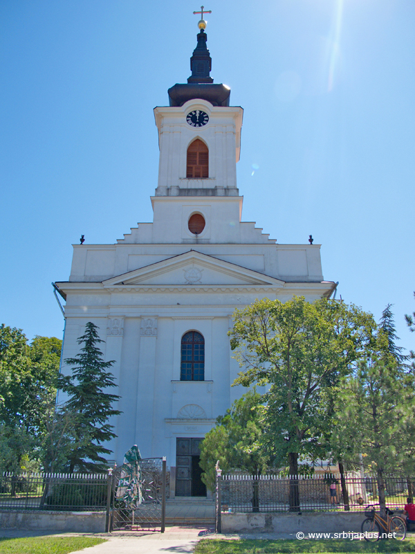 Srpska pravoslavna crkva Mihajla i Gavrila u Karlovu, Novo Miloševo