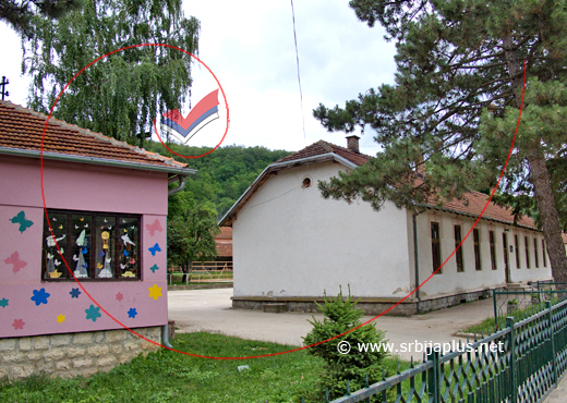 Zgrada osnovne škole, Osanica, Žagubica