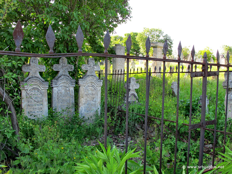 Spomenici stanovnicima Rajca iz 1885. godine