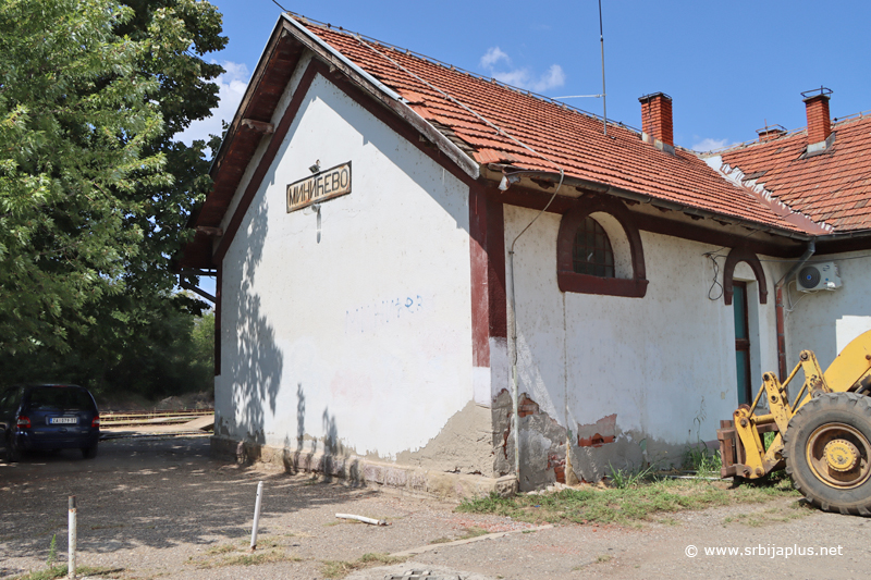 Železnička stanica Minićevo