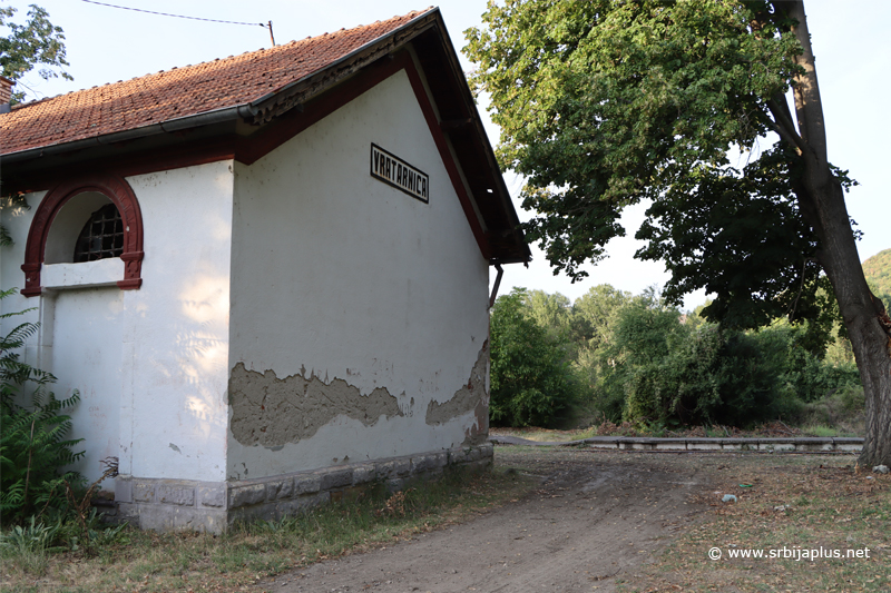 Železnička stanica Vratarnica