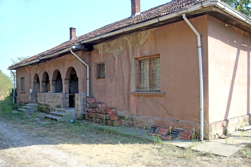 Železnička stanica Borska Slatina