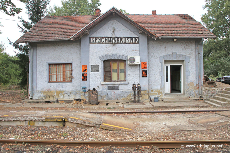 Železnička stanica Brusnik