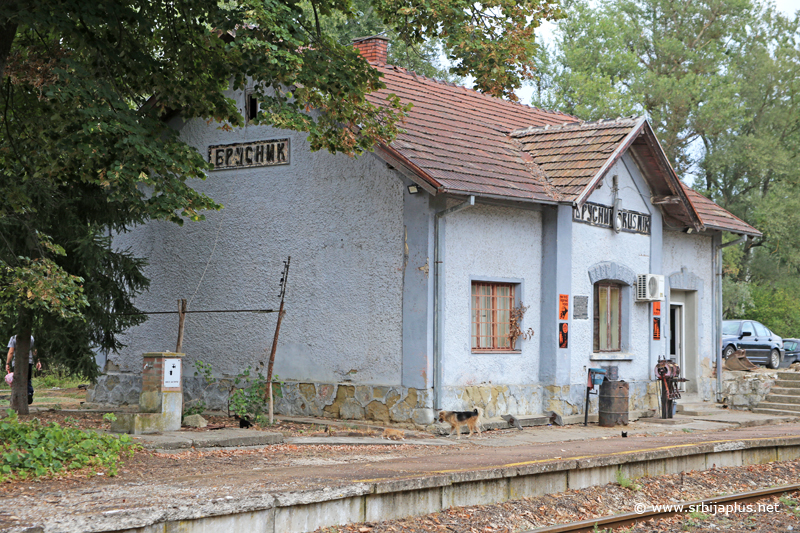 Železnička stanica Brusnik