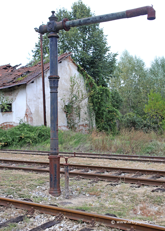 Železnička stanica Brusnik - Vodonapojnik za parne lokomotive