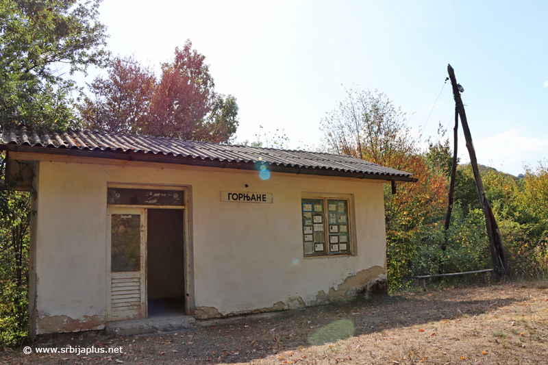 Železnička stanica Gornjane - Panorama stanice