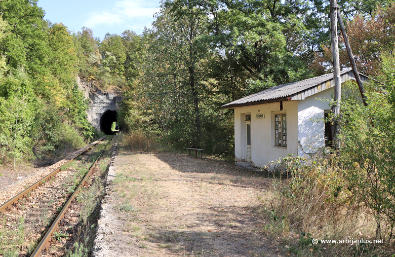 Železnička stanica Gornjane