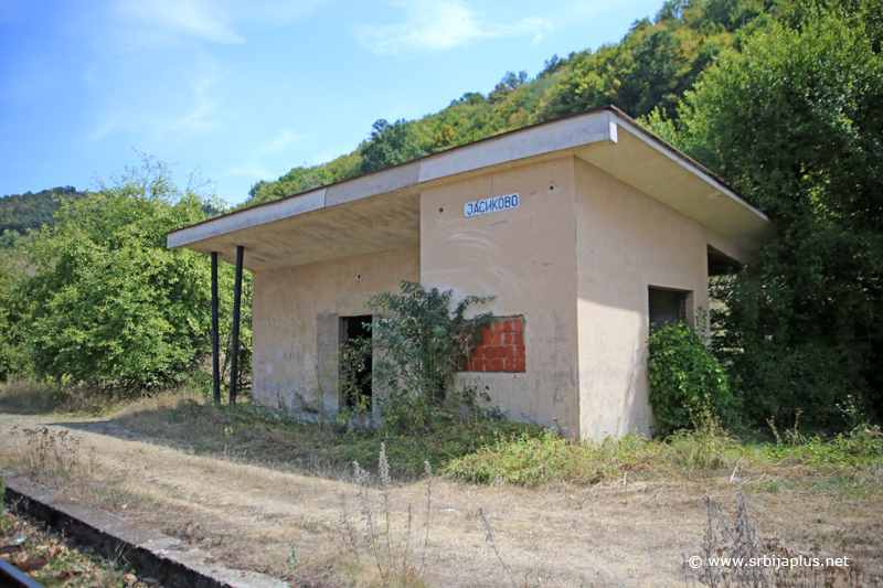 Železnička stanica Jasikovo