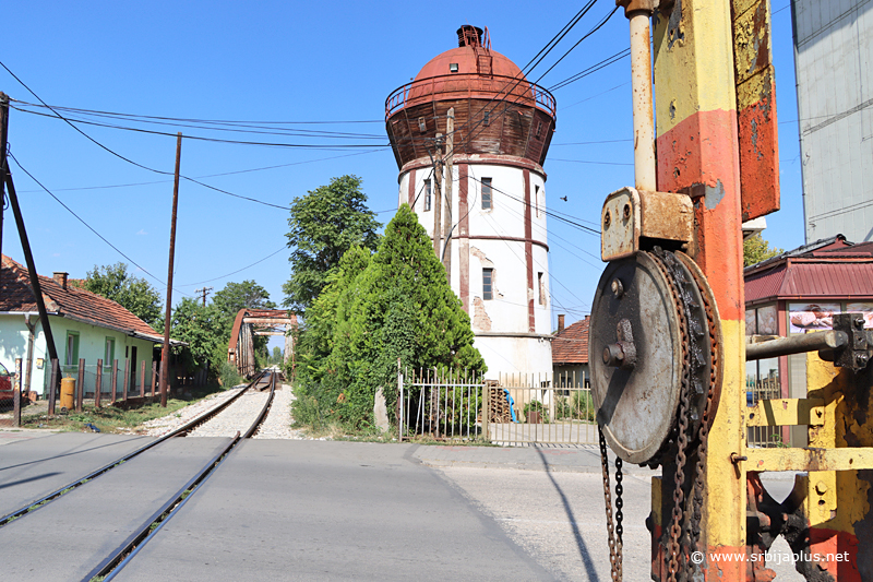 Železnička stanica Zaječar - Vodotoranj, rampa i železnički most